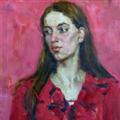 Карина